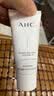 AHC水光洁面乳30g 氨基酸清洁卸妆护肤品生日礼物【新人专享】 实拍图