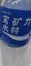 宝矿力水特电解质水健身功能运动饮料补充能量整箱350ml*24瓶便携 实拍图