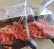 食者道风干肠800g/4袋 韩式风味肠烤肉店同款爆汁脆皮烤肠煎烤食材 实拍图
