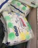 大王【新升级】花信风拉拉裤XXL26片(15kg以上)婴儿超薄透气 实拍图