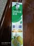 好来（DARLIE）原黑人初萃茶清柚雪芽味牙膏果味长效清新口气含氟健齿去火160g 实拍图