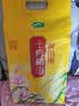 十月稻田 黄小米 1kg 真空袋装 杂粮 早餐粥米 五谷杂粮 粗粮 2斤 实拍图