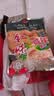 金味咸味果蔬麦片600g（30g*20袋）营养早餐 即食燕麦片【咸味】 实拍图