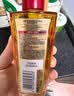 欧莱雅奇焕润发护发精油100ml(小红瓶  免洗 强韧 防损伤 修护强韧) 实拍图