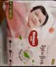 好奇（Huggies）铂金装小桃裤拉拉裤箱装XXXL64片尿不湿【夏季散热王】 实拍图