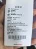 VICTORIATOURIST瑜伽服女运动套装夏季防晒跑步普拉提健身服美背含胸垫两件套 实拍图