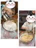 新良蛋糕粉500g 低筋面粉 烘焙原料 戚风蛋糕饼干糕点用小麦粉 实拍图