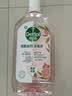 滴露（Dettol）衣物消毒液自然香氛洗衣除菌液 除螨48h留香1000ml*1灭活白念珠菌 实拍图