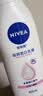 妮维雅（NIVEA）孙颖莎同款天然VC美白身体乳女士温润透白润肤乳液400ml生日礼物 实拍图