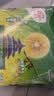佳沛（zespri）新西兰金奇异果16粒经典果88-103g猕猴桃中秋节礼品送水果礼盒 实拍图