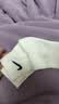 耐克（NIKE）男袜女袜子 2026新款NIKE透气吸汗运动袜篮球袜时尚百搭休闲袜 SX7677-100/中袜(三双装） L/26-28厘米/42-46码 实拍图