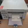 奔图（PANTUM）M6200W 激光wifi无线多功能打印机 办公家用打印复印扫描一体机 硒鼓可加粉打印机 实拍图