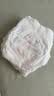 好奇（Huggies）铂金装小桃裤拉拉裤箱装XXXL64片尿不湿【散热口碑王】 实拍图