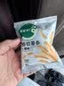 宝宝馋了香脆原切薯条20g原味薯片解馋儿童零食送宝宝辅食谱 实拍图