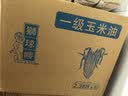 狮球唛京东自营食用油  非转基因 玉米油2.38L 中国香港品牌中秋送礼 实拍图