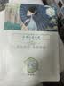 三生花百雀羚出品玻尿酸补水亮肤保湿清洁护肤提亮嫩肤面膜20片生日礼物 实拍图