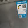 美的（Midea）【减霜80%】200/300升冰柜小型家用大容量冷柜非无霜一级能效节能全冷藏冷冻两用电冰箱2026年新款 100升 新国标真一级【减霜80%】1-2人用 实拍图