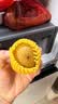 佳沛（zespri）新西兰金奇异果4粒103-114g猕猴桃源头直发中秋节礼品送水果礼盒 实拍图