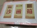 氧界女孩生日礼物7-14岁儿童61六一节玩具沙画箱6-10岁女儿12小学生十 充电款续航6小时 粉色【礼盒装】 实拍图