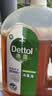 滴露（Dettol）消毒液衣物除菌液洗衣消毒水1.8L*1 衣物混洗杀菌除螨 非84酒精 实拍图