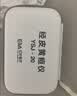 亿杉医疗京7仓24小时达信用免押金租用黄疸检测仪器蓝光灯新生儿婴儿家用 防蓝光眼罩（蓝光灯套餐赠送） 实拍图