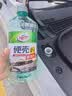 龟牌（Turtle Wax）百万好评硬壳玻璃水0度汽车强力去污去油膜除虫胶雨刮水2L*4瓶 实拍图