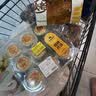 【新鲜现烤】爆汁鲜肉月饼9只/540g 中秋礼品送礼 实拍图