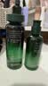 悦诗风吟（innisfree）绿茶水光精华水乳套装160ml+100ml保湿补水教师节礼物 实拍图