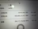 Sandisk闪迪1TB TF(MicroSD Express)内存卡 读880MB/s 写800MB/s 适配运动相机无人机 Switch2游戏机存储卡 实拍图