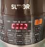 苏泊尔（SUPOR）全自动电压力锅5L触控球釜内胆SY-50YC9001Q电饭煲高压锅4-6人上盖批次随机发货 实拍图