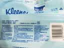 舒洁（Kleenex）湿厕纸家庭装80抽*6包（480抽）洁厕湿巾纯水湿纸巾 实拍图