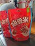 脆香米牛奶脆米心巧克力 袋装120g 休闲儿童零食 糖果 送礼物 随机包装 实拍图