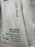 悦诗风吟（innisfree）绿茶洗面奶150g*3氨基酸绵密泡沫控油清洁男士女士 实拍图