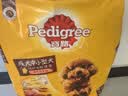 宝路狗粮 成犬狗粮中大中小型犬 牛肉味全价狗粮4kg 实拍图