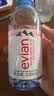 依云（evian）高端天然矿泉水 330ml*24硬瓶 法国原装进口饮用水 会议商务用水 实拍图