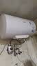 美的（Midea）【租房优选】50升电热水器2000W家用出租屋节能抑菌安全防电墙F50-20F1(H) 实拍图