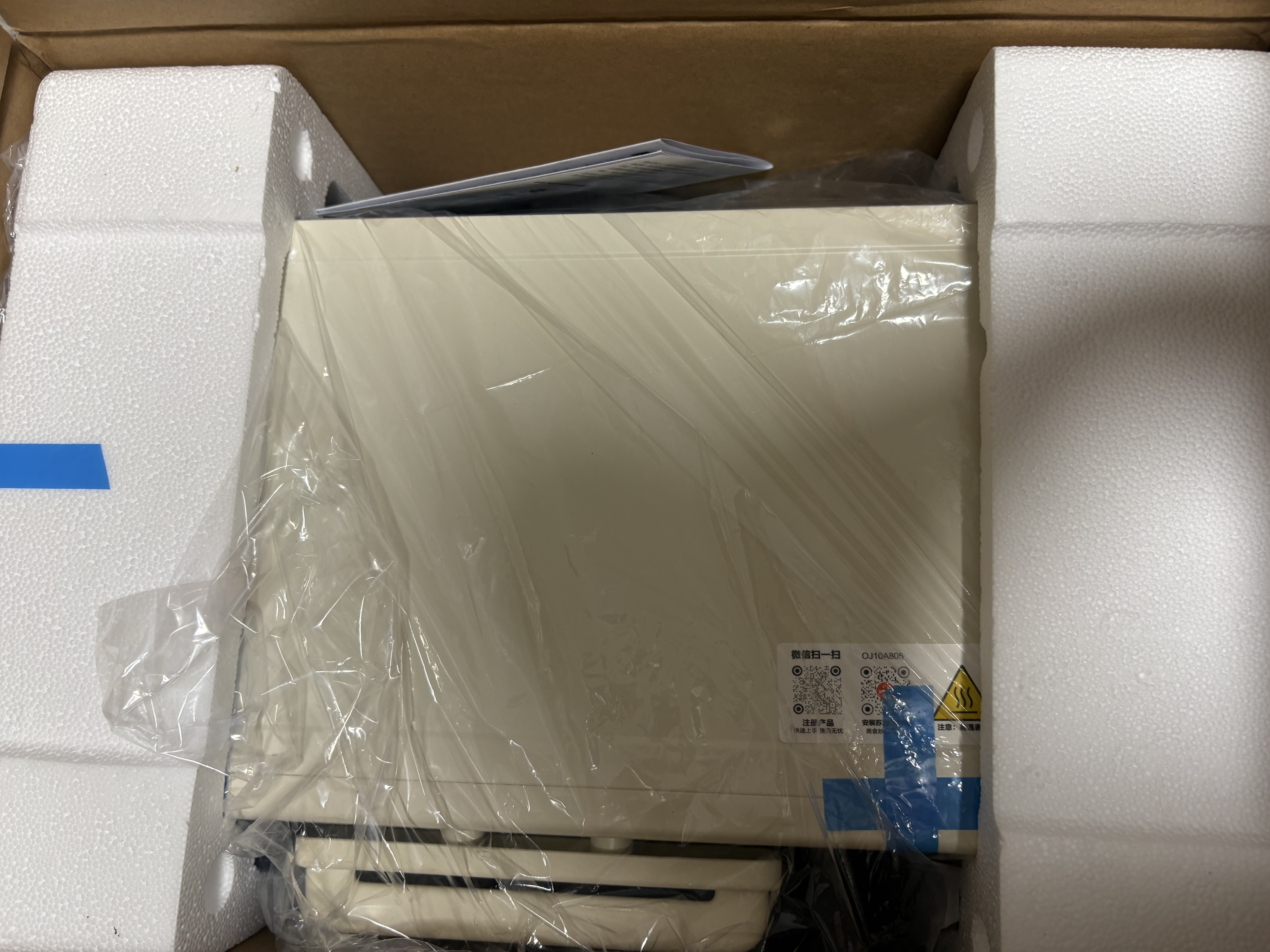 苏泊尔（SUPOR） 电烤箱家用小型双层小烤箱10L迷你多功能烘焙烤面包蛋糕红薯机 【升级M型加热管】烘烤均匀上色 10L 实拍图