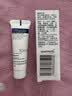 优色林（Eucerin）舒安多效修护霜PRO10ml会员试用+20元回购券 实拍图