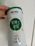 艺福堂胎菊花茶50g 新花无硫熏杭白菊 特养生凉茶级可搭配玫瑰花枸杞 实拍图