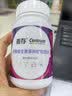 善存女士复合维生素 B族多种VCED烟酰胺铁钙镁锌硒B12多维元素片 80粒 实拍图