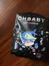 欧贝比（OHBABY)天空之门小包拉拉裤超薄透气舒适干爽防漏成长裤 【PRO款】拉拉裤4XL码15片 实拍图