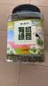 硃碌科有机绿豆3斤罐装 薄皮明绿豆可发豆芽 绿豆沙绿豆汤东北芽豆 实拍图