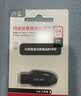 Sandisk闪迪64GB USB3.2 U盘 CZ550黑色 读速100MB/s 安全加密 数据恢复 学习办公电脑车载 高速大容量优盘 实拍图