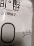 君乐宝 简醇 0添加蔗糖（单袋100g）生牛乳发酵低温酸奶酸牛奶 健康轻食 简醇酸奶 100g*10袋 实拍图