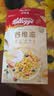 家乐氏（Kellogg）进口谷维滋310g儿童早餐零食营养早餐代餐速食即食食品麦片开学季 实拍图