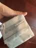 她研社新疆棉迷你卫生巾日用护垫190mm14片超薄纯棉姨妈巾京东自营 实拍图