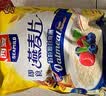 西麦即食燕麦片1980g 谷物代餐早餐膳食纤维无额外添加蔗糖 实拍图