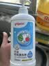 贝亲（Pigeon）奶瓶清洗剂婴儿专用奶嘴玩具果蔬清洗剂清洁剂洗洁精 700ml MA27 实拍图