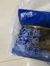 美加佳冷冻整只大鱿鱼净重2斤（2-3条）烧烤食材 铁板鱿鱼聚餐 实拍图