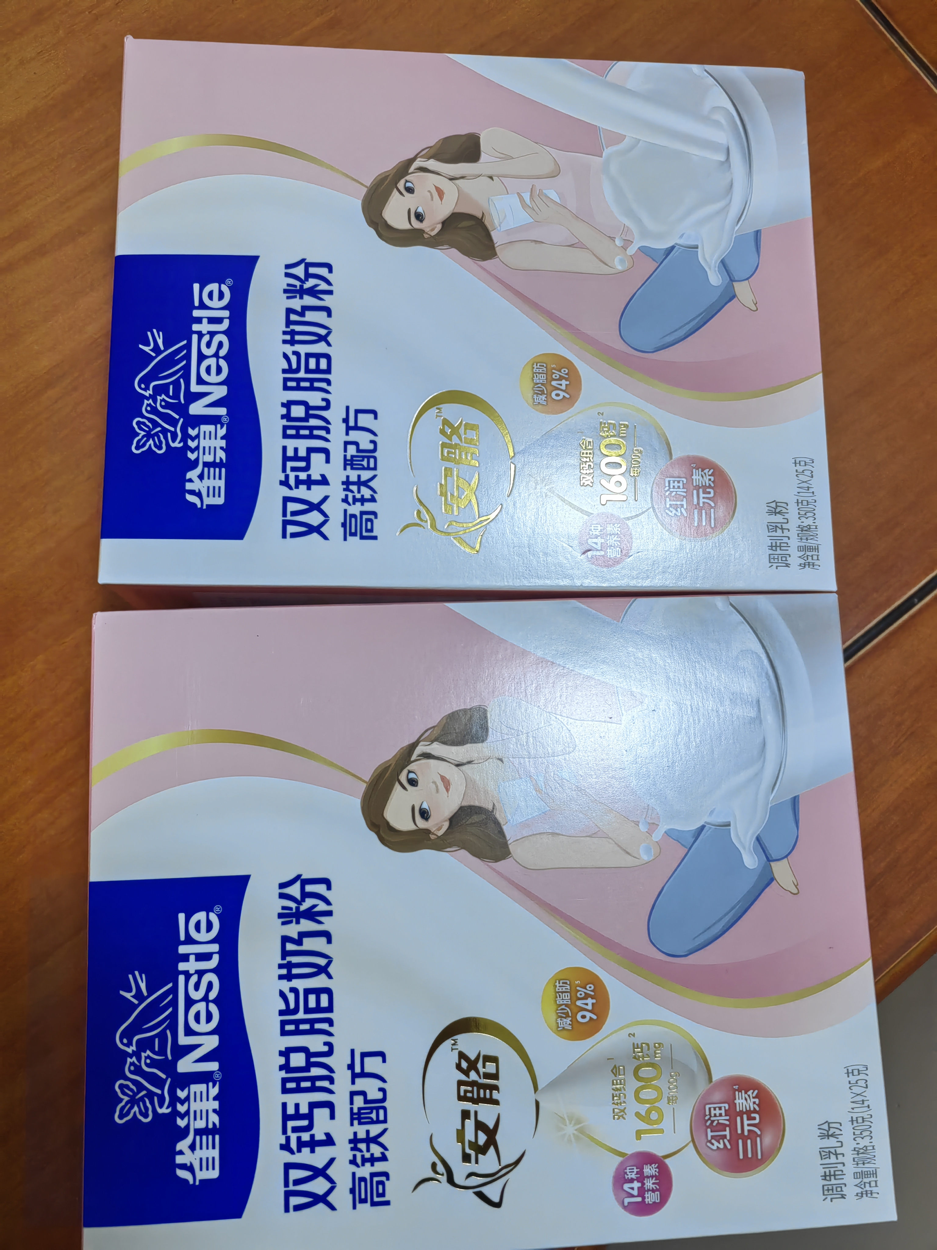 雀巢（Nestle）安骼女士双钙奶粉脱脂高铁配方成人奶粉350g(14*25g)*2   实拍图